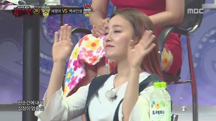 복면가왕.E060.160522.720p-NEXT 비디오 썸네일 이미지