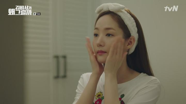 김비서가 왜 그럴까.E05.180620.1080p-NEXT 비디오 썸네일 이미지