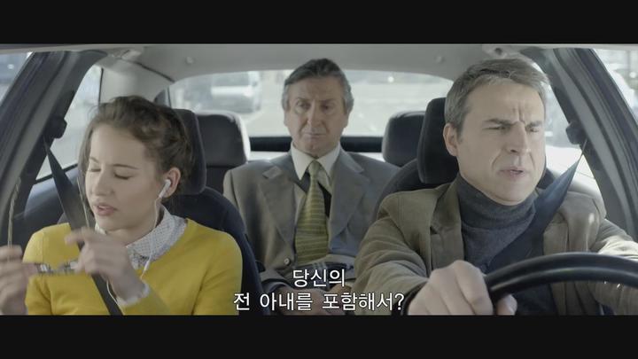 정식릴 [ 사이드트랙크드 ] 도심을 떠나 교외로 이사한 가족들의 펀펀 해프닝_bkmv 비디오 썸네일 이미지