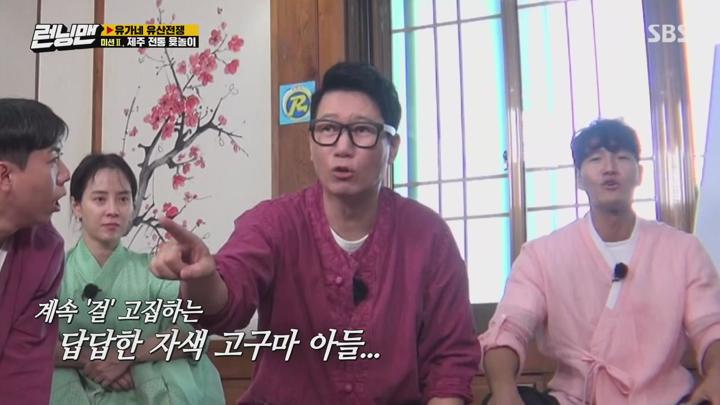 런닝맨.E523.201004.1080p-NEXT 비디오 썸네일 이미지
