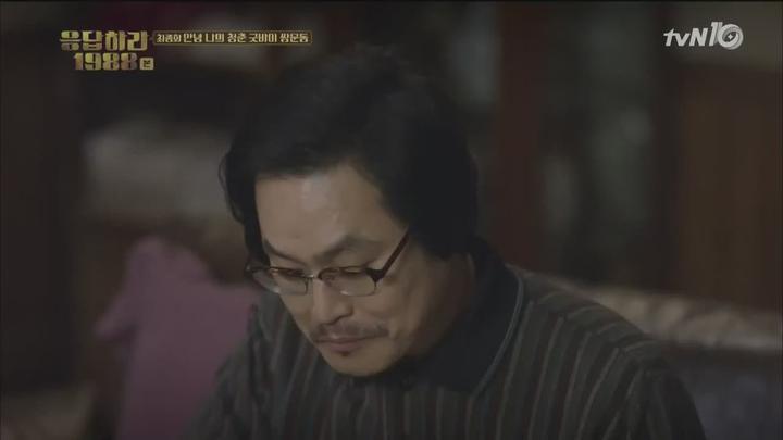 [tvN] 응답하라 1988.E20.END.160116.HDTV.H264.720p-WITH 비디오 썸네일 이미지