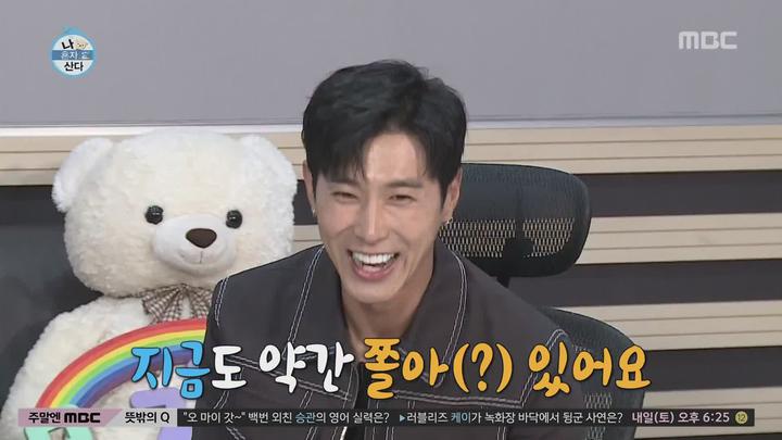 나 혼자 산다.E259.180907.1080p-NEXT 비디오 썸네일 이미지