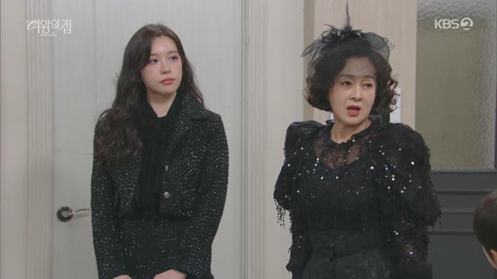 여왕의 집.E16.250519.1080p.H264-F1RST 비디오 썸네일 이미지