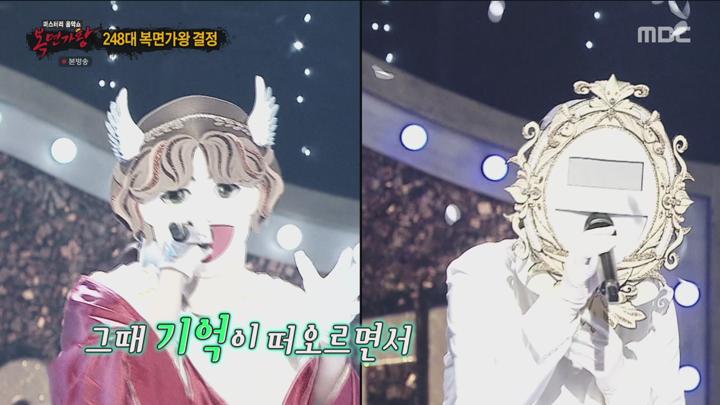 복면가왕 250713.mpg 비디오 썸네일 이미지
