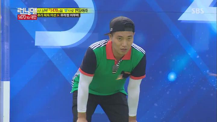 런닝맨.E212.140907.720p-NEXT (이성재, 송은이, 스컬, 김태우, 임슬옹, 지창욱, 에일리 2부) 비디오 썸네일 이미지