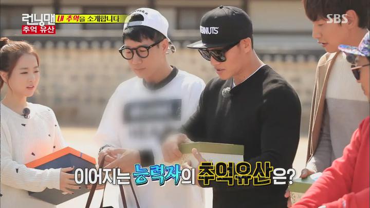 런닝맨.E269.151018.720p-NEXT (이천희, 김희원, 박보영) 비디오 썸네일 이미지