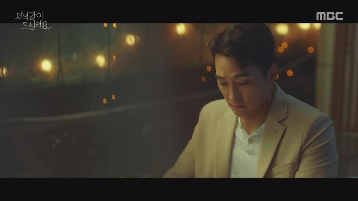 저녁 같이 드실래요 05-06회 합본.E03.200601.720p-NEXT 비디오 썸네일 이미지