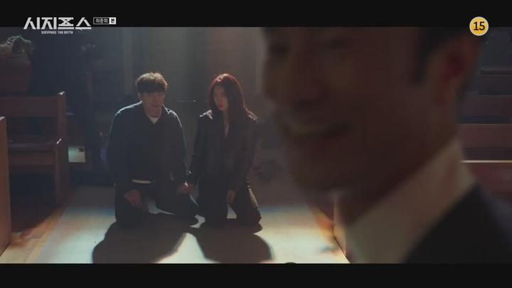 시지프스.E16.END.210408.HDTV.720p 비디오 썸네일 이미지