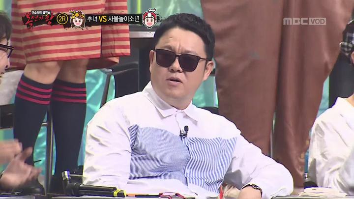 복면가왕.E172.181007.1080p-KING 비디오 썸네일 이미지