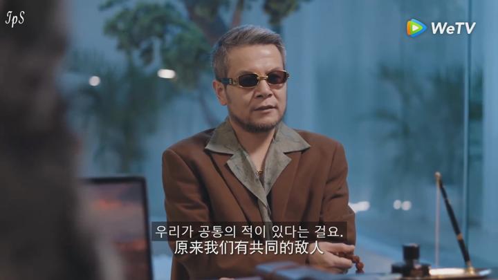 [ 천금일척 2025 ] 제22화 1080p IPS (WeTV) 비디오 썸네일 이미지