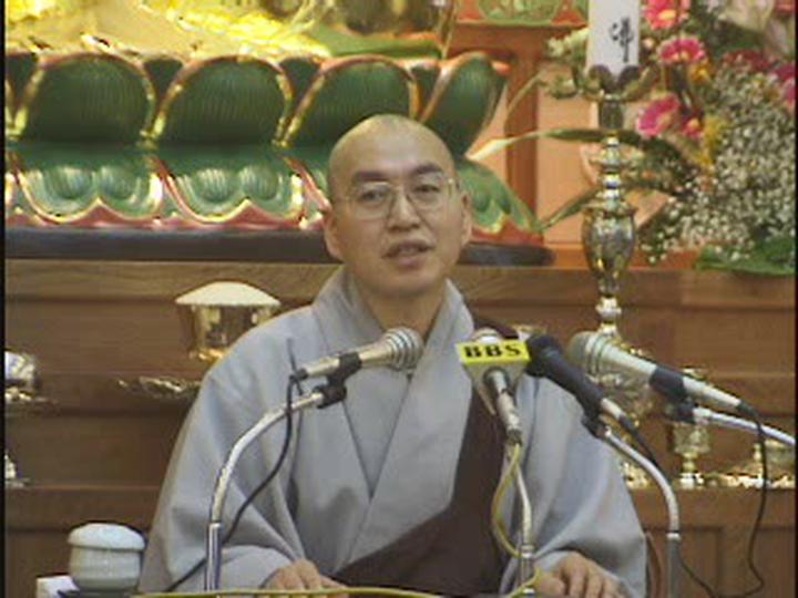 법륜스님.실천적불교사상.14.승보에대하여(1) 비디오 썸네일 이미지