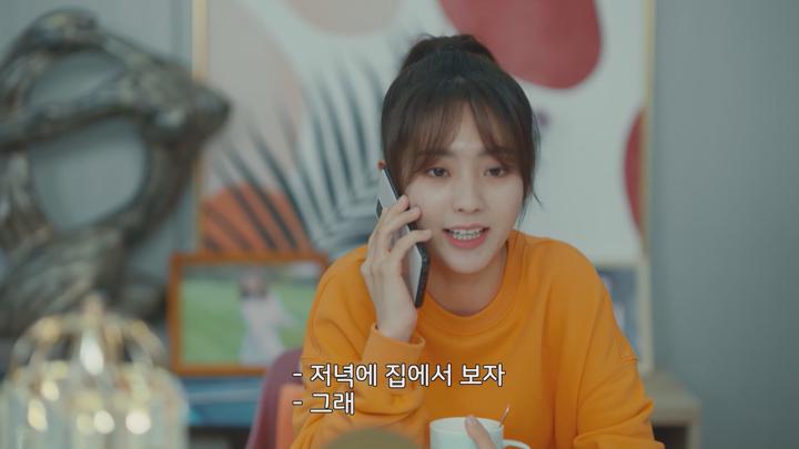 [중드]눈 떠 보니 꽃미남 품속[화계기 31화] 비디오 썸네일 이미지