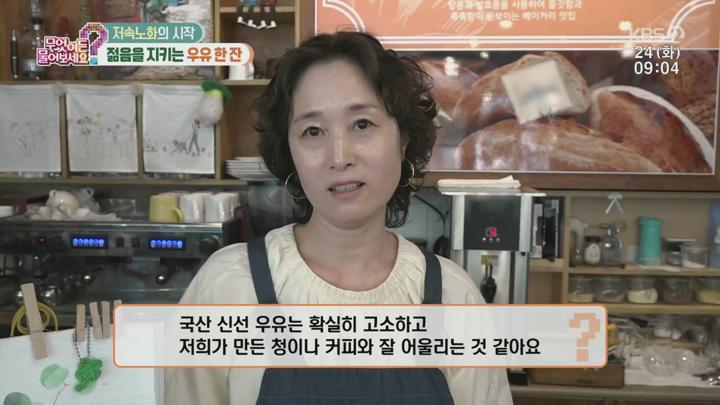 무엇이든 물어보세요.E3747.250624.1080p.H264-F1RST 비디오 썸네일 이미지