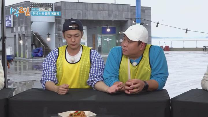 1박2일 시즌4.E199(충남 서천 서치 특집 2탄).231105.720p.mp4 비디오 썸네일 이미지