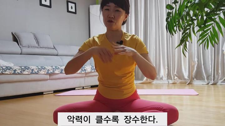 손끝,발끝 감각 살리기 요가(수족냉증요가) 비디오 썸네일 이미지