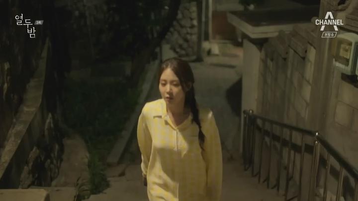 열두밤.E03.181026.720p-NEXT 비디오 썸네일 이미지