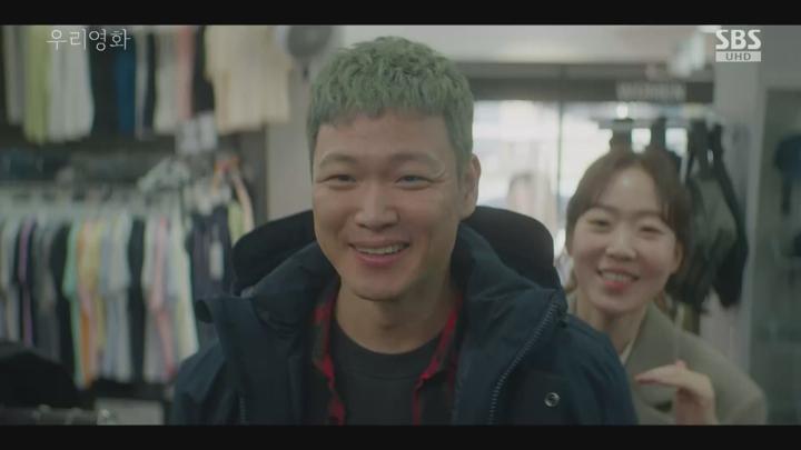 우리 영화.E08.250705.1080p.WANNA 비디오 썸네일 이미지