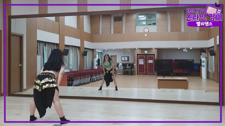 벨리댄스(Bellydance) 08강_스트릿 샤비 비디오 썸네일 이미지
