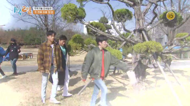 1박 2일 시즌4.E17.200329.1080p-NEXT 비디오 썸네일 이미지