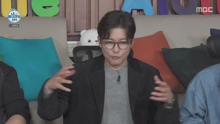 나 혼자 산다.E581.250131.720p.KANNA 비디오 썸네일 이미지