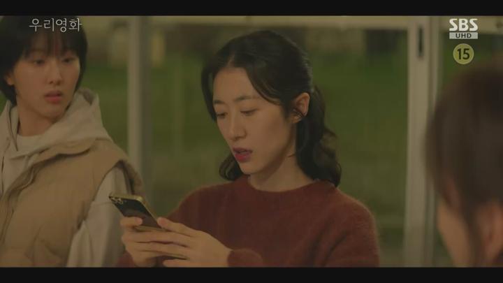 우리 영화.E10.250712.720p.WANNA 비디오 썸네일 이미지