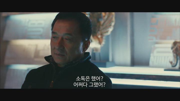 [폴리스 스토리 2014]CG없이 찍은 성룡의 리얼 최강 정통 액션 비디오 썸네일 이미지