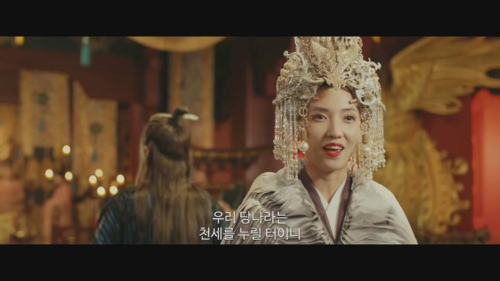 중국.액션 [적인걸：신룡의 비밀] HD 비디오 썸네일 이미지