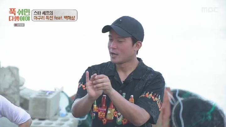 푹 쉬면 다행이야.E22.241007.450p.HANNA 비디오 썸네일 이미지