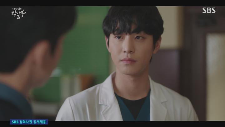 낭만닥터 김사부 시즌3.E13.230609.1080p-NEXT 비디오 썸네일 이미지