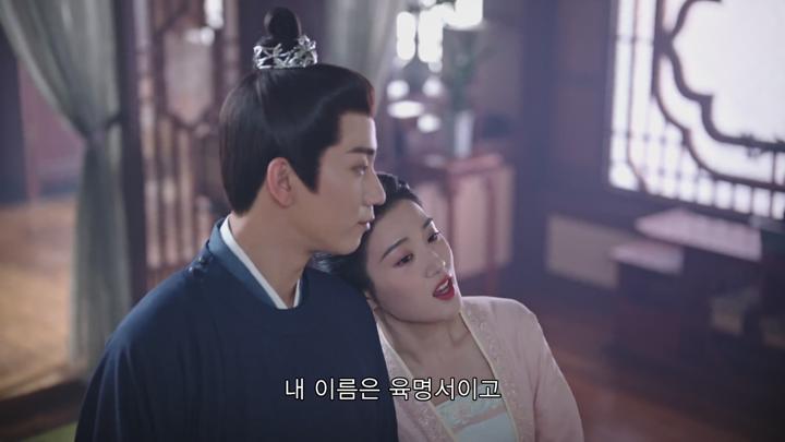 [중드]고장 운명 재회 로맨스[방상가서 7화] 비디오 썸네일 이미지