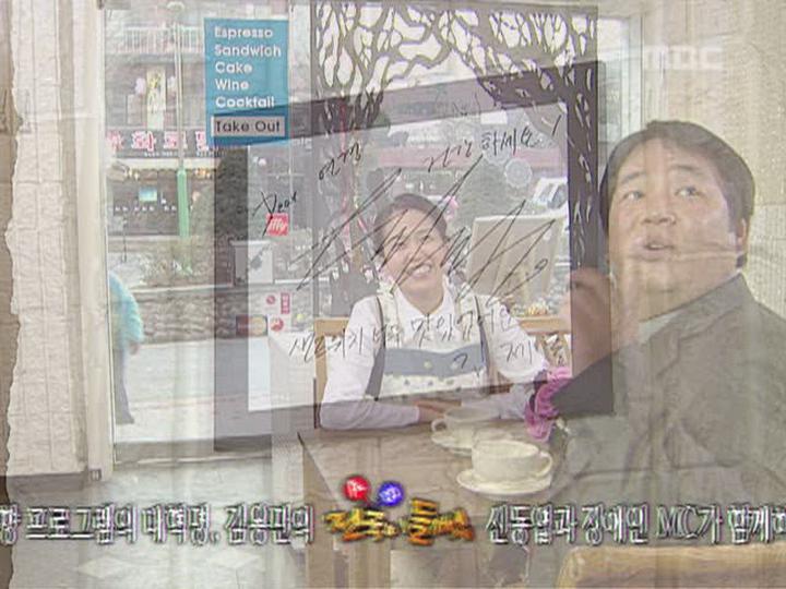 포스터