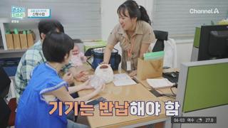 미리보기 이미지