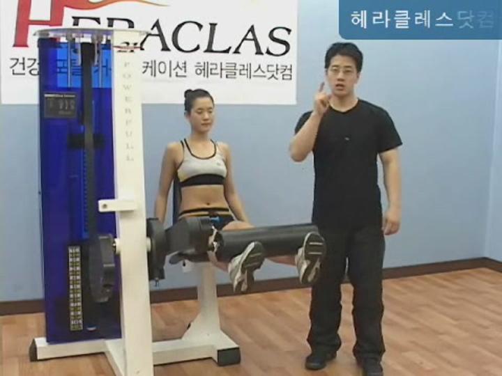 여헬스 (허벅지)4레그 익스텐션 비디오 썸네일 이미지
