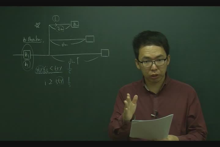 전기기사_전기설비.10강 비디오 썸네일 이미지