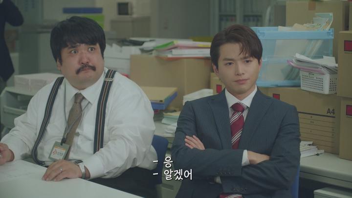 [일드]세금 미납자의 사연들![제이쵸 ~낼 수 없는 데는 이유가 있다~ 1화] 비디오 썸네일 이미지