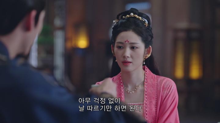 [중드]고장 운명 재회 로맨스[방상가서 26화] 비디오 썸네일 이미지