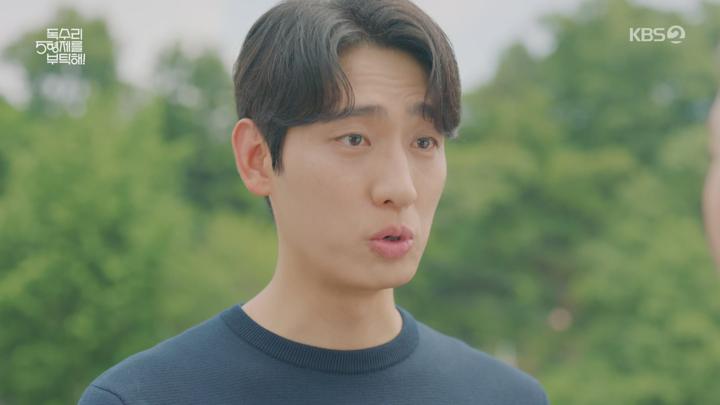 독수리 5형제를 부탁해!.E44.250629.1440p.H265-F1RST 비디오 썸네일 이미지