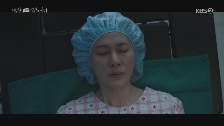멱살 한번 잡힙시다.E12.240423.1080p.H264-F1RST 비디오 썸네일 이미지