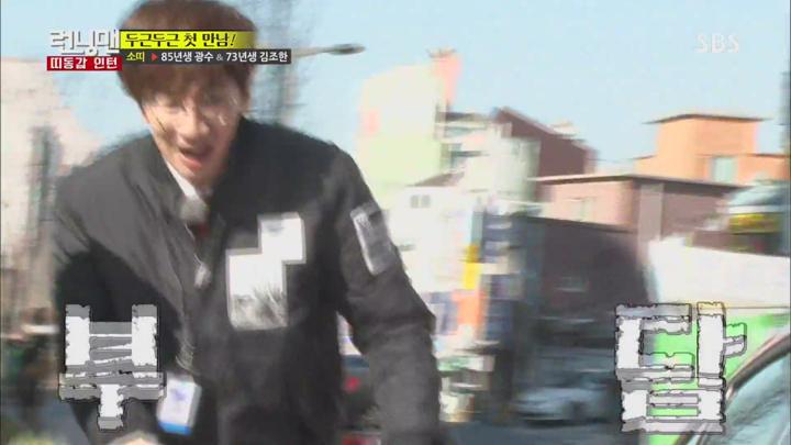 런닝맨.E287.160221.1080p-NEXT (이홍렬, 유열, 김도균, 안길강, 박미선, 김원해, 김조한) 비디오 썸네일 이미지