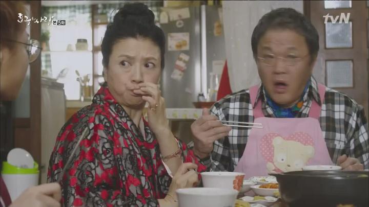 [tvN] 호구의 사랑.E05.150223.HDTV.H264.720p-WITH 비디오 썸네일 이미지