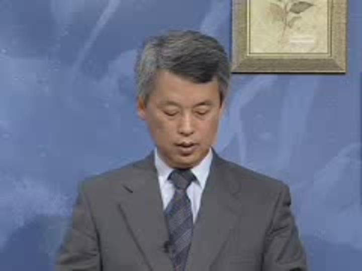 감정평가사_부동산평가 이론_79 비디오 썸네일 이미지