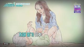 미리보기 이미지