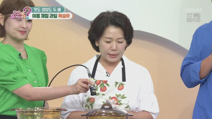 무엇이든 물어보세요.E3764.250717.1080p.H264-F1RST 비디오 썸네일 이미지