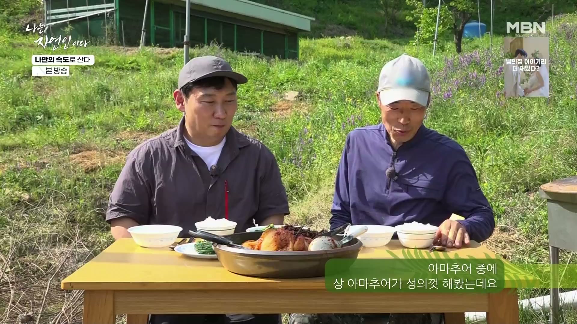 썸네일 이미지