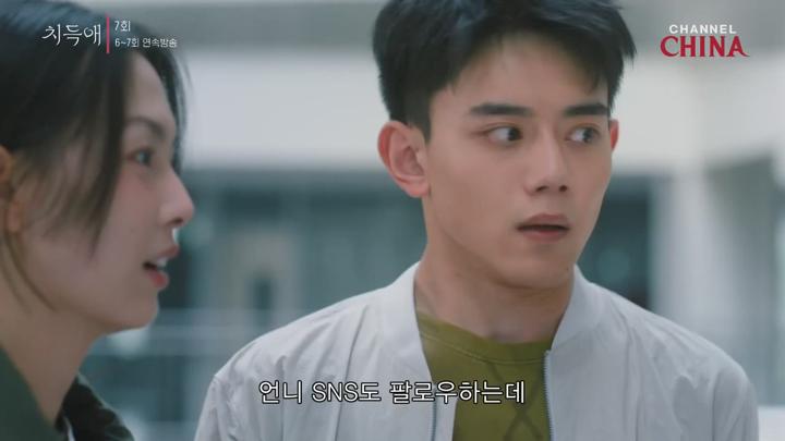 치득애.E07.250713.720p-NEXT 비디오 썸네일 이미지