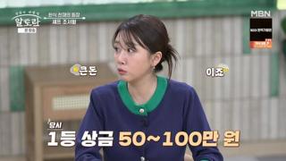 미리보기 이미지