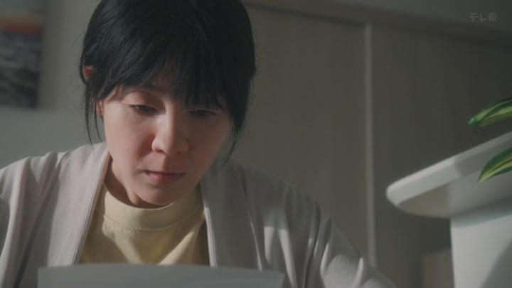 [최신일드] 레플리카 전처의 복수 1화 비디오 썸네일 이미지