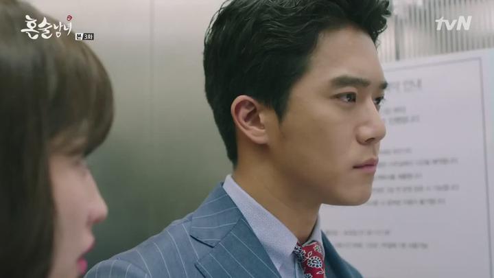 혼술남녀.E03.160912.720p-NEXT 비디오 썸네일 이미지