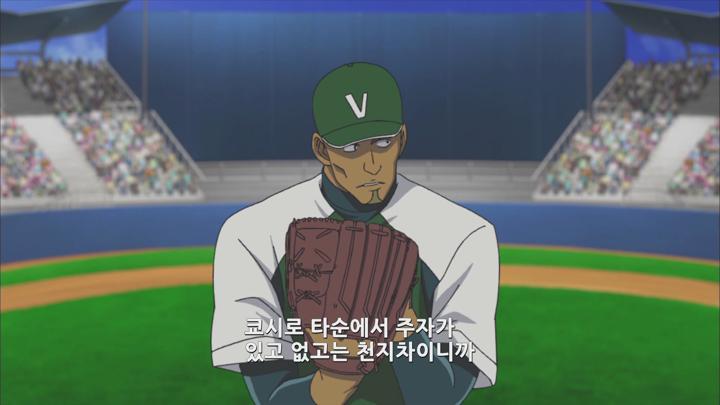 [메이저 5기(자체자막)] 10화 WEB-DL.1080p.H.264.AAC2.0 비디오 썸네일 이미지