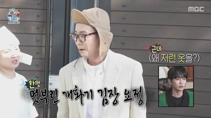 설에도 나 혼자 산다.250127.720p.avi 비디오 썸네일 이미지